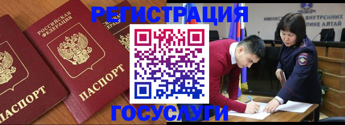 форма 3 в Кропоткине